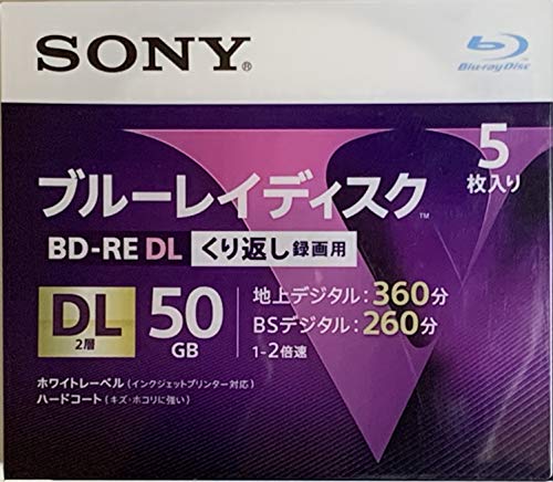 SONY ビデオ用ブルーレイディスク 20BNE2VJPS2(BD-RE2層:2倍速 20枚パック) 2zzhgl6 20BNE2VJPS2.jpg